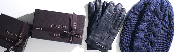 Gifts for Him: