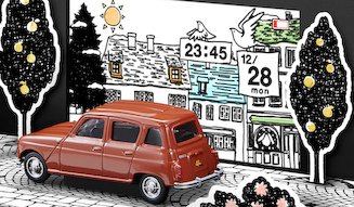 ルノー 「Vis Tes Passions 好きを、走れ。」 カレンダー 2015年版