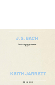 『J.S.バッハ：平均律クラヴィーア曲集第1巻』