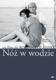 『水の中のナイフ』　