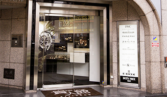 GIRARD-PERREGAUX｜ジラール・ペルゴ