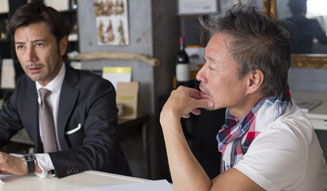 Wakan Organics|ワカン オーガニクス