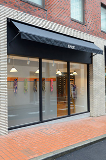 エピス|新ショップ