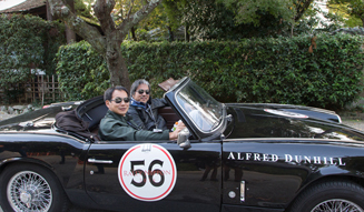 RALLY NIPPON 2014|ラリーニッポン 2014