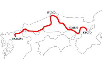 RALLY NIPPON 2014|ラリーニッポン 2014