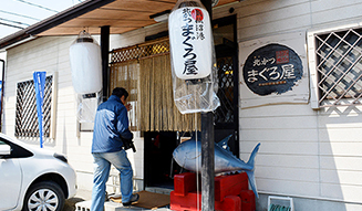 気仙沼便り｜1月