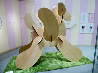 ミック・イタヤ|森雪之丞