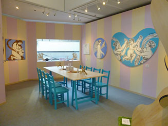 ミック・イタヤ|森雪之丞