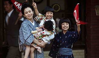 sakai_327