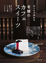 book_150