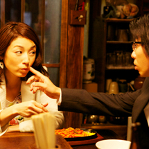 MOVIE『深夜食堂』