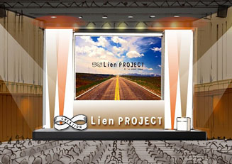Lien PROJECT by The SAZABY LEAGUE