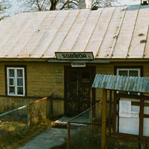 『SHOAH ショア』『ソビブル、1943年10月14日午後4時』『不正義の果て』 クロード・ランズマン監督