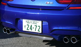 BMW 6 Series Gran Coupe|ビー・エム・ダブリュー 6シリーズ グラン クーペ