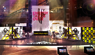 adidas_boost_tokyo_night_327a