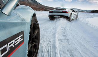 Lamborghini Winter Accademia|ランボルギーニ ウィンター アカデミア