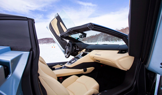 Lamborghini Winter Accademia|ランボルギーニ ウィンター アカデミア