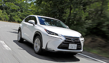 Lexus NX｜レクサス NX