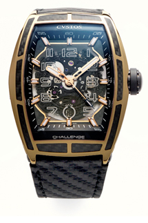 チャレンジ ジェットライナー フォージドカーボン