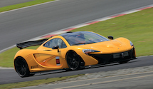 McLaren P1｜マクラーレン P1
