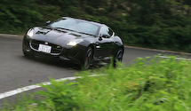 Jaguar F-type Coupe|ジャガー Fタイプ クーペ