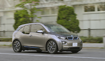 BMW i3|ビー・エム・ダブリュー i3