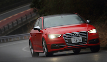 Audi S3|アウディS3