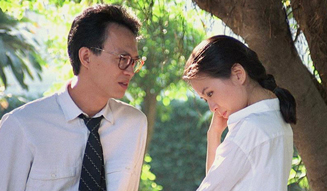 MOVIE「恐怖分子」