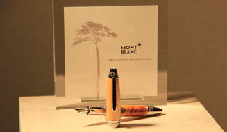 モンブラン|奇跡の一本松