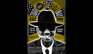 RETURN OF THE RUDEBOY展｜ラフォーレ原宿
