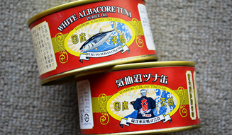 連載｜気仙沼便り