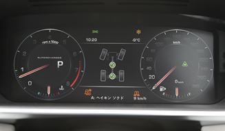 Land Rover Range Rover Vogue|ランドローバー レンジローバー ヴォーグ