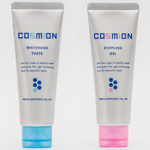 COSMION|コスミオン 美白ペースト