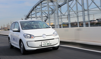 Volkswagen e-up!｜フォルクスワーゲン eアップ！ 31Volkswagen e-up!｜フォルクスワーゲン eアップ！