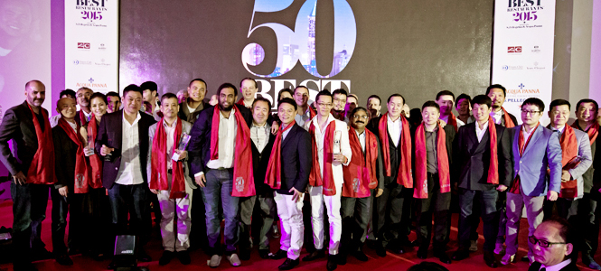 アジアベストレストラン50