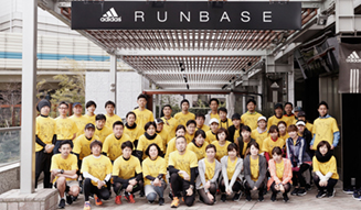 「Run for Children Tohoku at adidas RUNBASE 2015」　リポート 01
