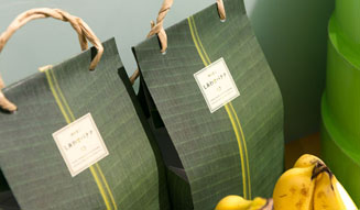 地球育ち しあわせバナナ|伊勢丹