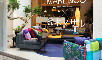 Arflex｜MARENCO×鈴木マサル