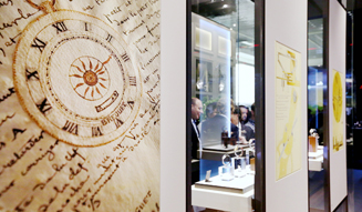 ブレゲ|BASELWORLD 2015 バーゼルワールド速報|BREGUET