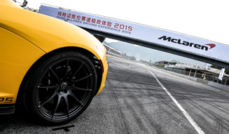 McLaren P1｜マクラーレンP1