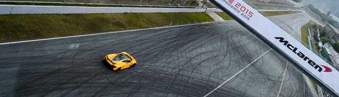 McLaren P1｜マクラーレン P1