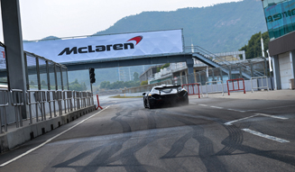 McLaren P1｜マクラーレンP1