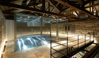 GEA|山形県寒河江市