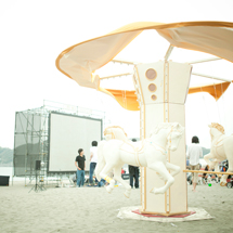 逗子海岸映画祭