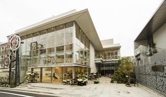 PENDULE VIA BUS STOP