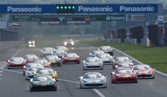 2014 Ferrari Challenge R5-Fuji