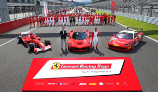 327_15_ferrari_racing_days