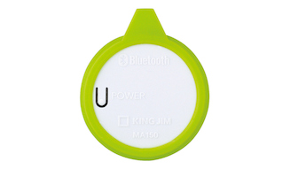 KING JIM|キングジム デジタルまいごひも