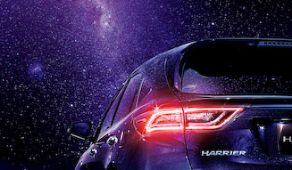 Toyota Harrier｜トヨタ ハリアー