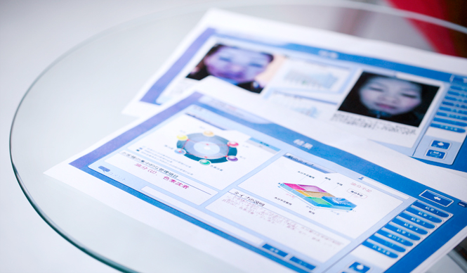 JCprogram|ジェイシープログラム